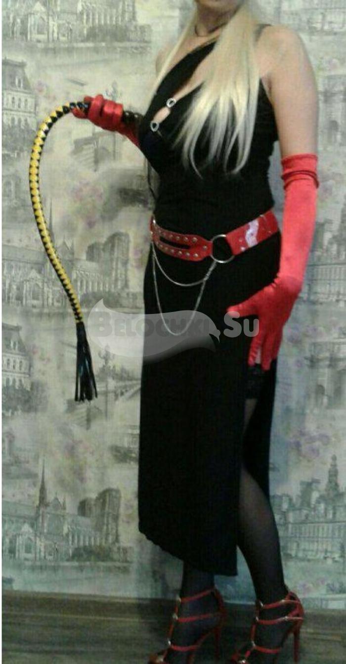 Проститутка Диана г. Приобье